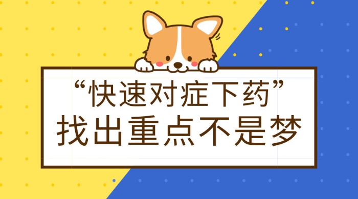 默認(rèn)標(biāo)題_橫版海報
