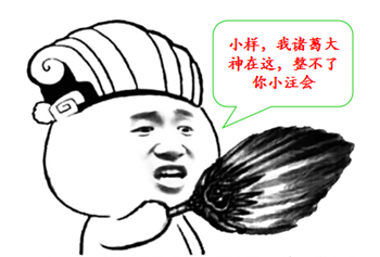 2019年注冊(cè)會(huì)計(jì)師考試難易程度提前公布了？！