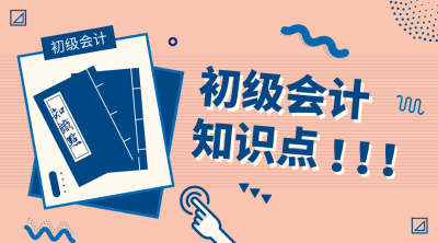 默認標題_橫版海報_2019.03.14 (1)
