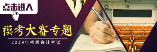 ?？即筚悓ｎ}