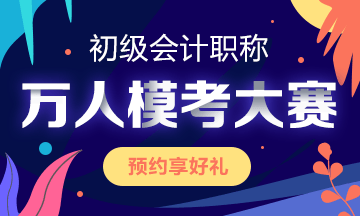 ?？即筚? suffix=