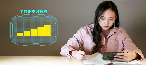 為什么這么多初級會計(jì)人選擇了正保會計(jì)網(wǎng)校？