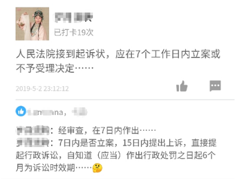 這打的不是卡，是一起并肩作戰(zhàn)的情誼2