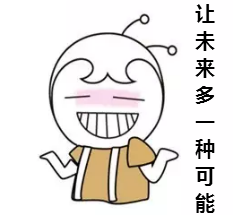 中級(jí)會(huì)計(jì)師的就業(yè)前景怎么樣？都能從事什么崗位？
