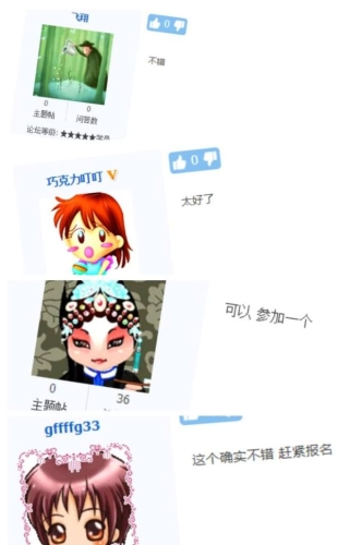 點(diǎn)題密訓(xùn)班33小時(shí)助你躍出及格線！