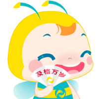 注冊會計(jì)師準(zhǔn)考證打印