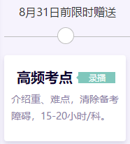 你的七夕驚喜大禮到了 請(qǐng)查收！