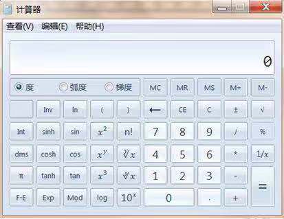 中級無紙化考試公式怎么輸?shù)?V模式是什么？
