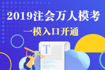 【無?？疾蛔恳恢茏？蓟仡櫍鹤⒁馐马?xiàng)匯總