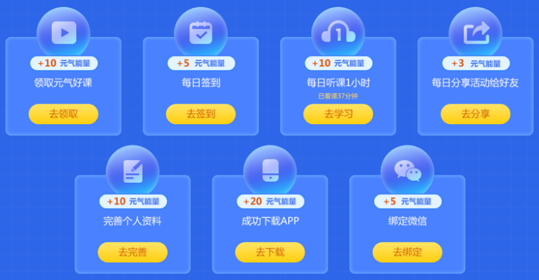 開(kāi)學(xué)這么嗨！攢“元?dú)狻蹦芰?“扭”華為mate20PRO！