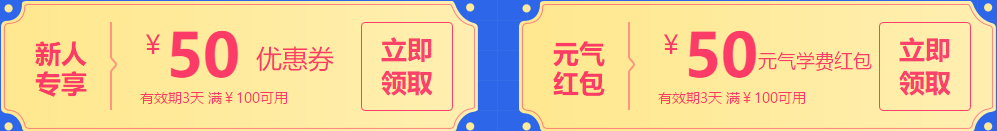 開(kāi)學(xué)這么嗨！攢“元?dú)狻蹦芰?“扭”華為mate20PRO！