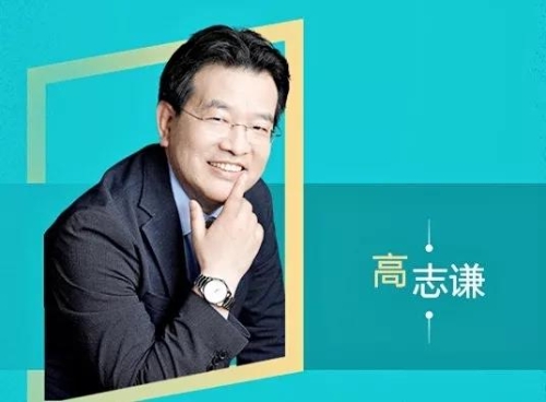 初級(jí)會(huì)計(jì)高效取證班里的老師們 也太好玩了！