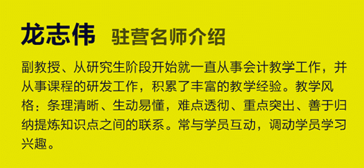 2020初級(jí)公開課開始預(yù)約了！現(xiàn)場(chǎng)免費(fèi)領(lǐng)重磅禮品！