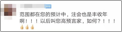 注會考試又雙叒叕太難了！我還是從初級開始學(xué)起吧！