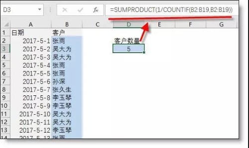 正保會計網(wǎng)校