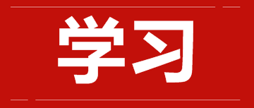 別懷疑！一年你也能拿下中級(jí)會(huì)計(jì)師