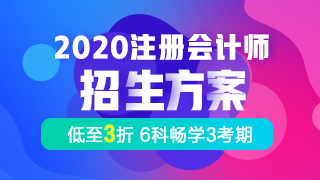 體驗(yàn)了一遍注會(huì)高效實(shí)驗(yàn)班~看看我發(fā)現(xiàn)了多少寶藏功能！