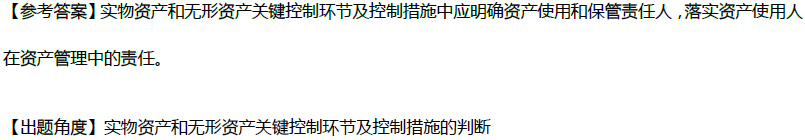 這道高會(huì)試題你還能做對嗎？老師在課堂上可是講過的哦