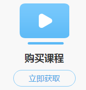 正保幣是什么？能當(dāng)錢(qián)花嗎？