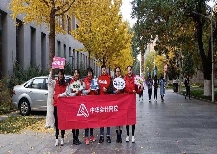 微信圖片_20191111080735
