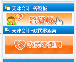 貼心的官宣：60分合格 資格審核與領(lǐng)證同時進(jìn)行！