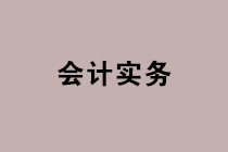 個(gè)稅新優(yōu)惠！兩年內(nèi)這兩類納稅人免除個(gè)稅匯算清繳義務(wù)