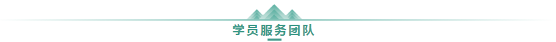 大家為什么選擇正保會(huì)計(jì)網(wǎng)校：網(wǎng)校十大優(yōu)勢 助你召喚中級神龍