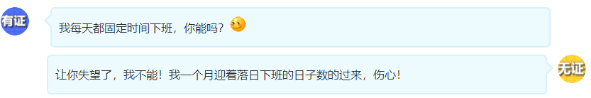 【關(guān)注】有中級會計職稱證書和沒證書的待遇差距到底有多大？！