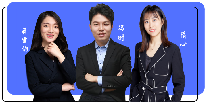 中級會計(jì)職稱直播領(lǐng)學(xué)班《財(cái)務(wù)管理》12月份課表