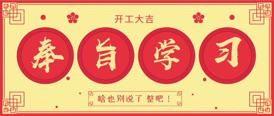 2020年中級(jí)考生：新教材或?qū)⒋笞儯∵@2大章節(jié)暫可不學(xué)！