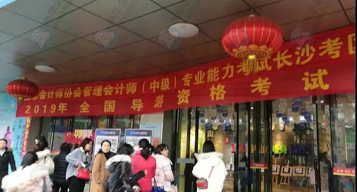 2019年中級管理會計師第二次考試考生人數(shù)暴增，難度提升！
