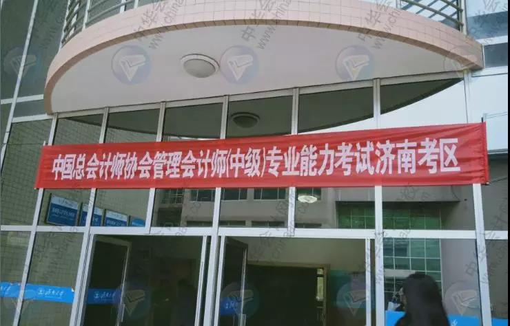 2019年中級管理會計師第二次考試考生人數(shù)暴增，難度提升！