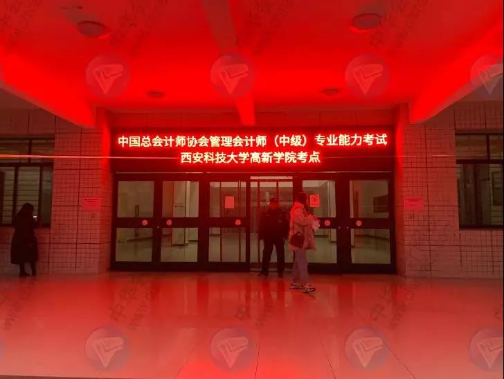 2019年中級管理會計師第二次考試考生人數(shù)暴增，難度提升！