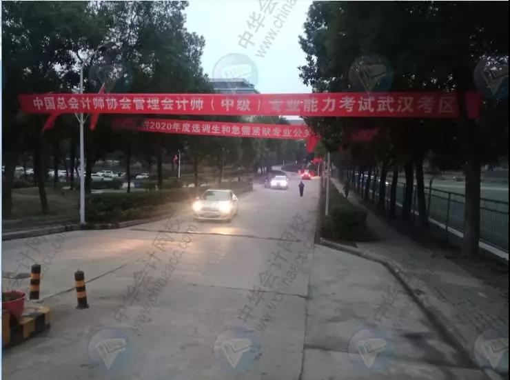 2019年中級管理會計師第二次考試考生人數(shù)暴增，難度提升！
