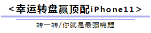 【12.12拼搏季】經(jīng)濟師好課低至8.5折起！買它！
