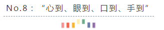 養(yǎng)成10個CPA備考學(xué)習(xí)習(xí)慣~學(xué)習(xí)效率提升30%