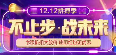 普通會(huì)計(jì)如何成功轉(zhuǎn)型成管理會(huì)計(jì)？從這里開始！