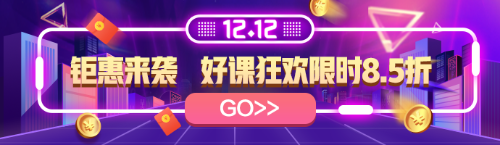 普通會(huì)計(jì)如何成功轉(zhuǎn)型成管理會(huì)計(jì)？從這里開始！