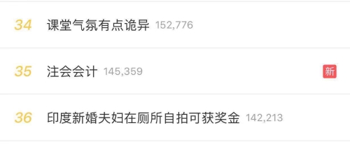 想考注會先考中級會計職稱的5大理由！