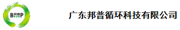 【招聘信息速遞】初級考生、中級考生及注會考生看過來！