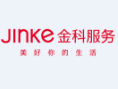 【招聘信息速遞】初級考生、中級考生及注會考生看過來！