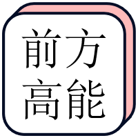 2020期貨從業(yè)資格考試