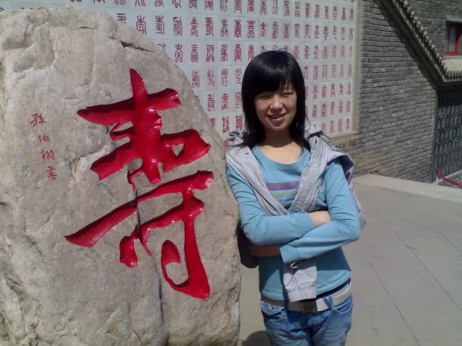 全職媽媽如何從零基礎(chǔ)起步重返職場(chǎng)轉(zhuǎn)行到財(cái)務(wù)？