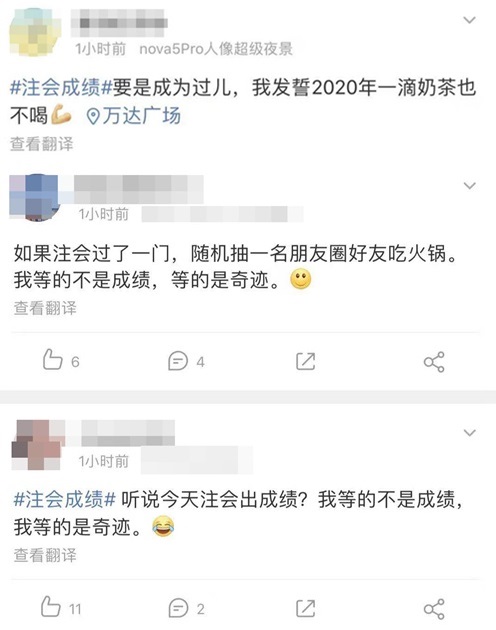 注會考試那么難 學(xué)完初級考注會更容易！