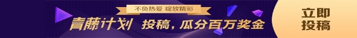 【經(jīng)驗分享】我是如何一年通過四門注會的？