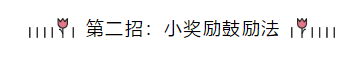 這三招 幫你拿下2020年中級會計職稱考試！