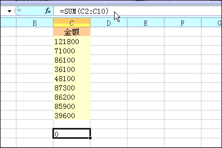 日常工作中能救急的10個數(shù)據(jù)處理excel小技巧！