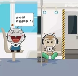 圍觀：高會(huì)考生靚麗身影背后的故事 說的就是你！