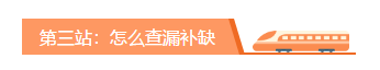 【收貨提示】你的2020初級會計寶典已發(fā)貨 點擊查收！