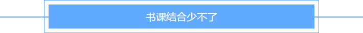 現(xiàn)在學習中級會計早不早？